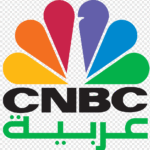 png-transparent-cnbc-arabiya-united-arab-emirates-television-channel-logo-others-television-text-logo-1.png